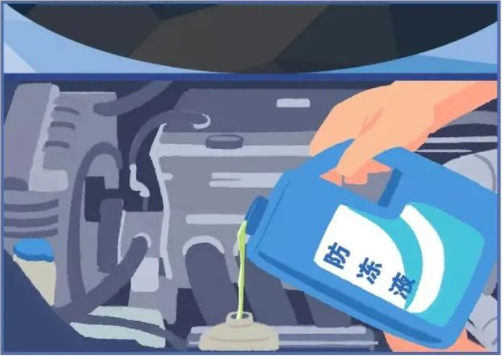 風(fēng)雪來襲，防凍液的“錯誤打開方式”你中了幾條？
