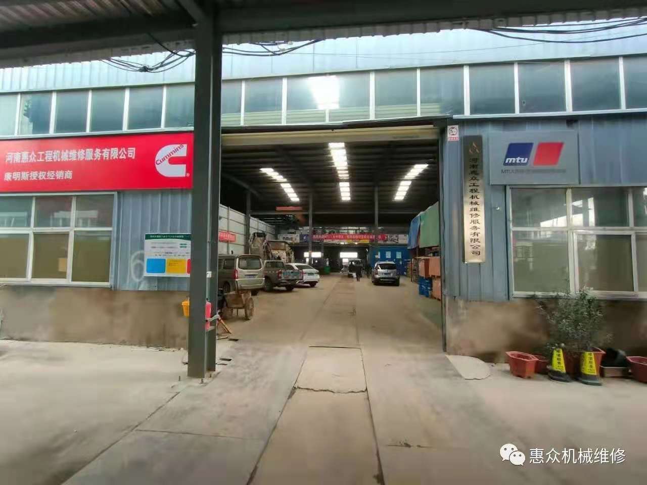 廠門(mén)口-1